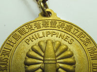 SOCIETY FOR JAPANESE WAR DEAD IN THE PHILIPPINES BADGE MEDAL NECKLACE