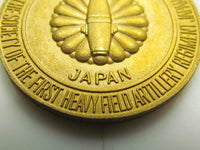 SOCIETY FOR JAPANESE WAR DEAD IN THE PHILIPPINES BADGE MEDAL NECKLACE