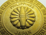 SOCIETY FOR JAPANESE WAR DEAD IN THE PHILIPPINES BADGE MEDAL NECKLACE