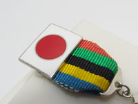 PURE SILVER 1975 JAPANESE WORLD YOUTH OCEAN ASSEMBLY MEDAL Rising Sun UN