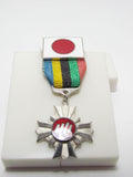 PURE SILVER 1975 JAPANESE WORLD YOUTH OCEAN ASSEMBLY MEDAL Rising Sun UN