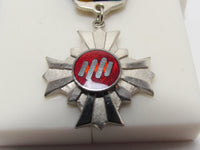 PURE SILVER 1975 JAPANESE WORLD YOUTH OCEAN ASSEMBLY MEDAL Rising Sun UN