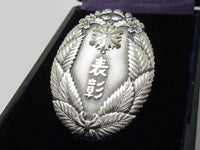 1960'S JAPANESE BADGE .999 SILVER FIRE DEPARTMENT MERIT FD FIREMAN OSAKA, JAPAN MEDAL