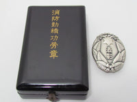 1960'S JAPANESE BADGE .999 SILVER FIRE DEPARTMENT MERIT FD FIREMAN OSAKA, JAPAN MEDAL