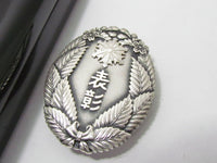 1960'S JAPANESE BADGE .999 SILVER FIRE DEPARTMENT MERIT FD FIREMAN OSAKA, JAPAN MEDAL