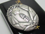 1960'S JAPANESE BADGE .999 SILVER FIRE DEPARTMENT MERIT FD FIREMAN OSAKA, JAPAN MEDAL