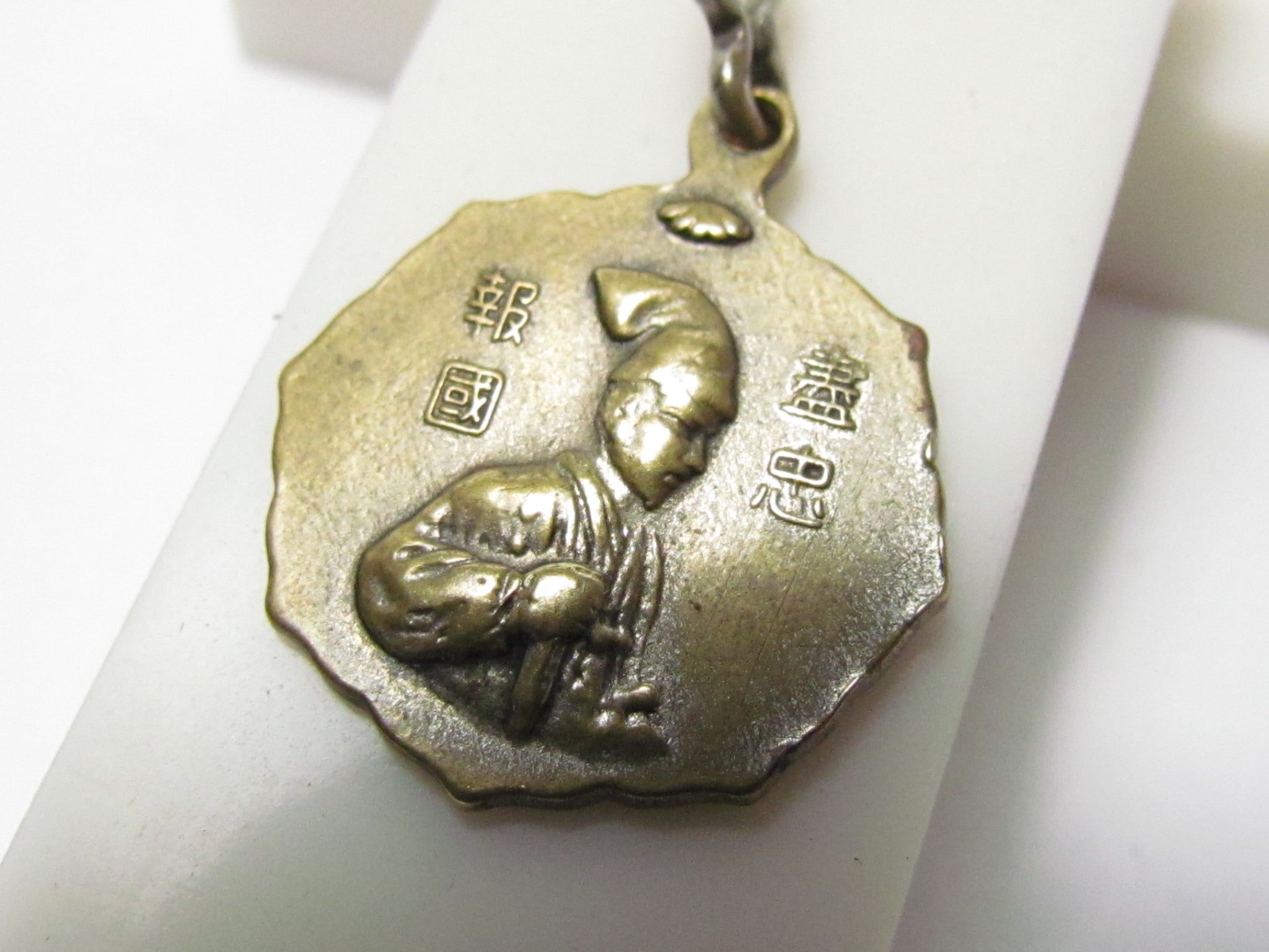 RARE 1935 JAPANESE BADGE SAMURAI WARRIOR KUSUNOKI MASASHIGE