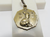 RARE 1935 JAPANESE BADGE SAMURAI WARRIOR KUSUNOKI MASASHIGE 600 YEAR ANNIVERSARY