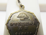 RARE 1935 JAPANESE BADGE SAMURAI WARRIOR KUSUNOKI MASASHIGE 600 YEAR ANNIVERSARY