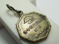 RARE 1935 JAPANESE BADGE SAMURAI WARRIOR KUSUNOKI MASASHIGE 600 YEAR ANNIVERSARY