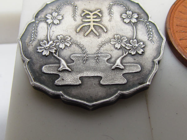NICE SET! SILVER KYOTO JUSTICE & ANTIQUE JAPANESE NAVY FLEET