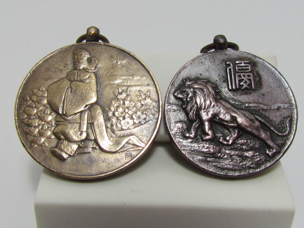 RARE BADGE SET! SHOWA EMPEROR ENTHRONEMENT & WW2 SCHOOL VICTORY ~ NICE SET!! LION