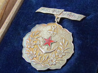 EXCELLENT! WW2 JAPANESE PATRIOTIC WOMENS ASSOCIATION WW2 BADGE Medal