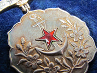 EXCELLENT! WW2 JAPANESE PATRIOTIC WOMENS ASSOCIATION WW2 BADGE Medal