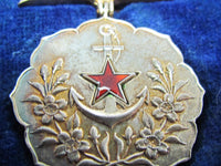 EXCELLENT! WW2 JAPANESE PATRIOTIC WOMENS ASSOCIATION WW2 BADGE Medal