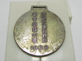 1939 IMPERIAL POLITICAL SCIENCE MEETING BADGE HOSEI UNIVERSITY RARE ONE