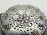 RARE 1872 IMPERIAL GIFT AWARD! JAPANESE IMPERIAL INSTRUCTOR'S COLLEGE BADGE