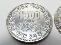 NICE LOT OF SILVER! 1964 TOKYO JAPAN OLYMPIC COINS STERLING SILVER 65 GRAMS TOTAL WEIGHT