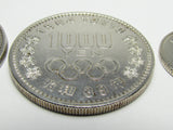 NICE LOT OF SILVER! 1964 TOKYO JAPAN OLYMPIC COINS STERLING SILVER 65 GRAMS TOTAL WEIGHT