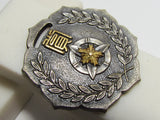 RARE WW2 IMPERIAL JAPANESE POLICE HIROSHIMA TRAINING PARTICIPATION BADGE