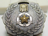 RARE WW2 IMPERIAL JAPANESE POLICE HIROSHIMA TRAINING PARTICIPATION BADGE