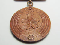 100 YEARS OLD! 1921 JAPANESE FIRE BADGE MERIT FD FIREMAN JAPAN MEDAL RANK WAR WWII CHIEF ARMY