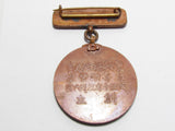 100 YEARS OLD! 1921 JAPANESE FIRE BADGE MERIT FD FIREMAN JAPAN MEDAL RANK WAR WWII CHIEF ARMY