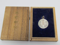 1922 JAPANESE IMPERIAL ANTIQUE SILVER BADGE TOKYO BUSINESS ASSOCIATION TAISHO 11