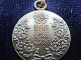 1922 JAPANESE IMPERIAL ANTIQUE SILVER BADGE TOKYO BUSINESS ASSOCIATION TAISHO 11