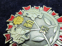 JAPANESE BADGE .999 SILVER FIRE DEPARTMENT MERIT FD FIREMAN Yokohama JAPAN MEDAL CHIEF