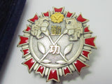 JAPANESE BADGE .999 SILVER FIRE DEPARTMENT MERIT FD FIREMAN Yokohama JAPAN MEDAL CHIEF