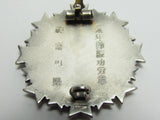 JAPANESE BADGE .999 SILVER FIRE DEPARTMENT MERIT FD FIREMAN Yokohama JAPAN MEDAL CHIEF