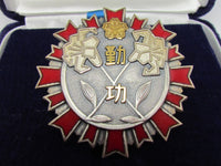 JAPANESE BADGE .999 SILVER FIRE DEPARTMENT MERIT FD FIREMAN Yokohama JAPAN MEDAL