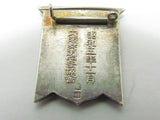 1930 FINE SILVER WW2 JAPANESE OSAKA POLICE TRAFFIC SAFETY AWARD BADGE CAR